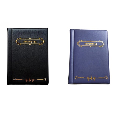 Stylish coin folder - stylish,