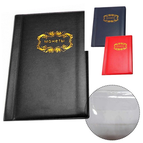Elegant coin display album - elegant,